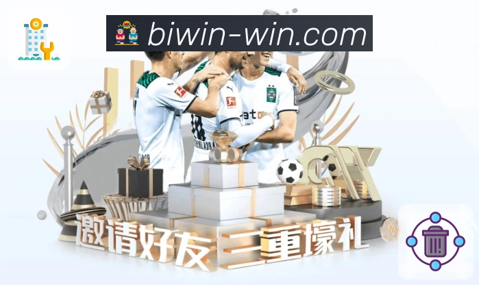 奖项3
