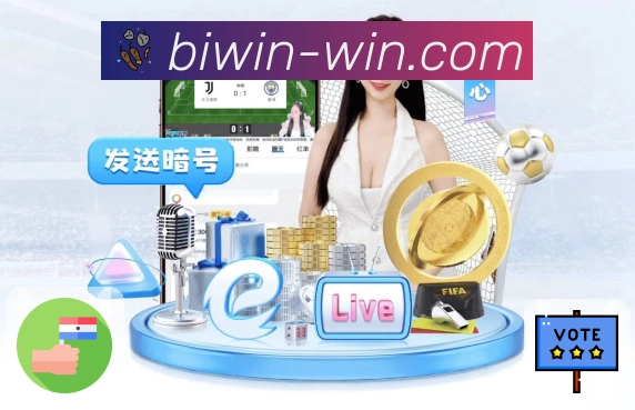 奖项4